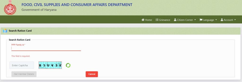 haryana-ration-card-download-2