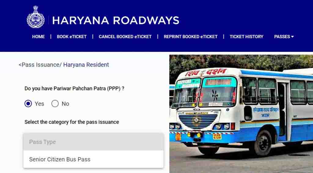 haryana-senior-citizen-bus-pass-apply-online-2023