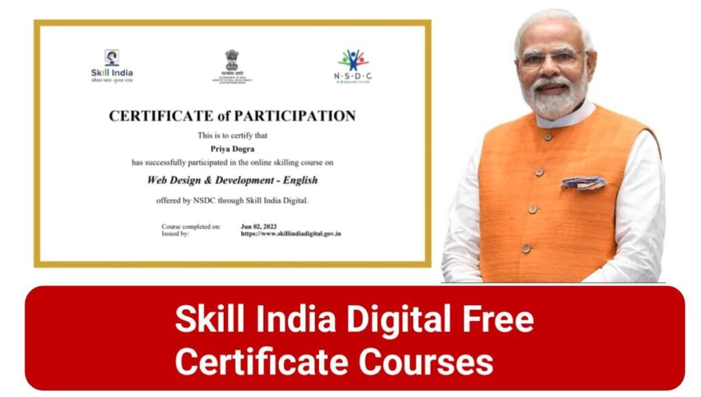 Skill India Digital Free Certificate Courses Apply Online