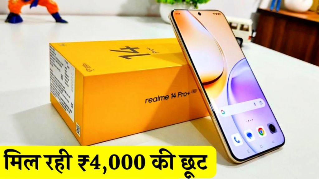 Realme 14 Pro Plus 5G