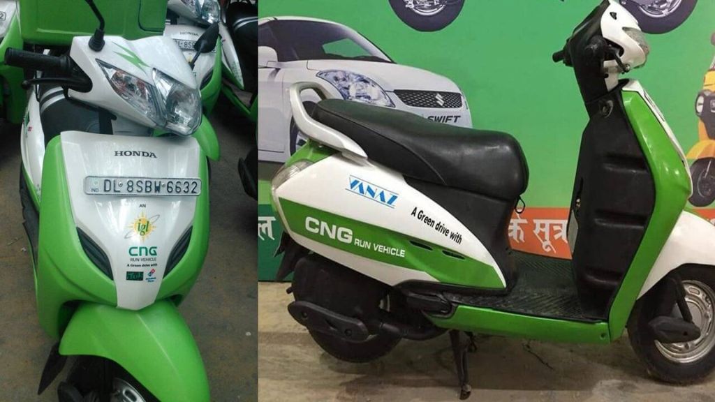 Honda Activa CNG