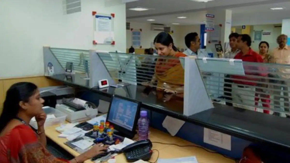 Cooperative Bank Jobs