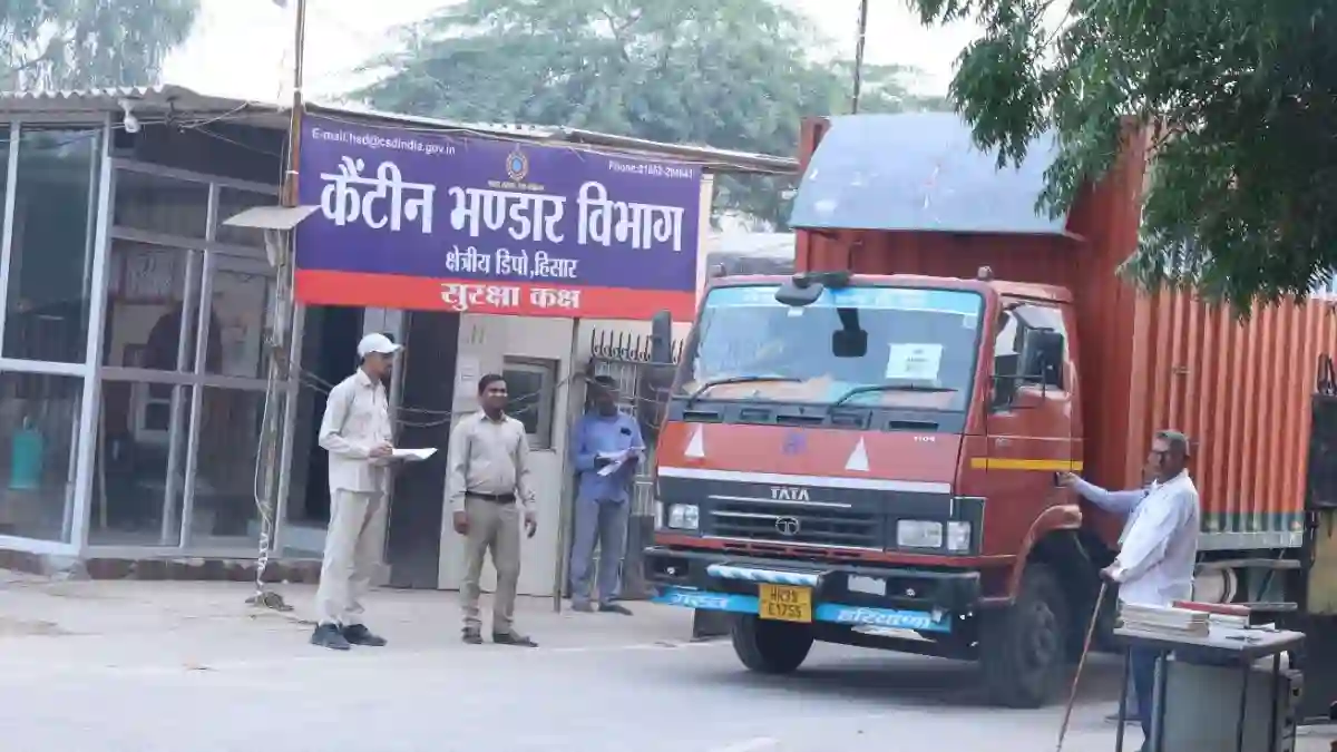 हिसार मिलिट्री कैंटीन में निकली 12वीं पास के लिए भर्ती